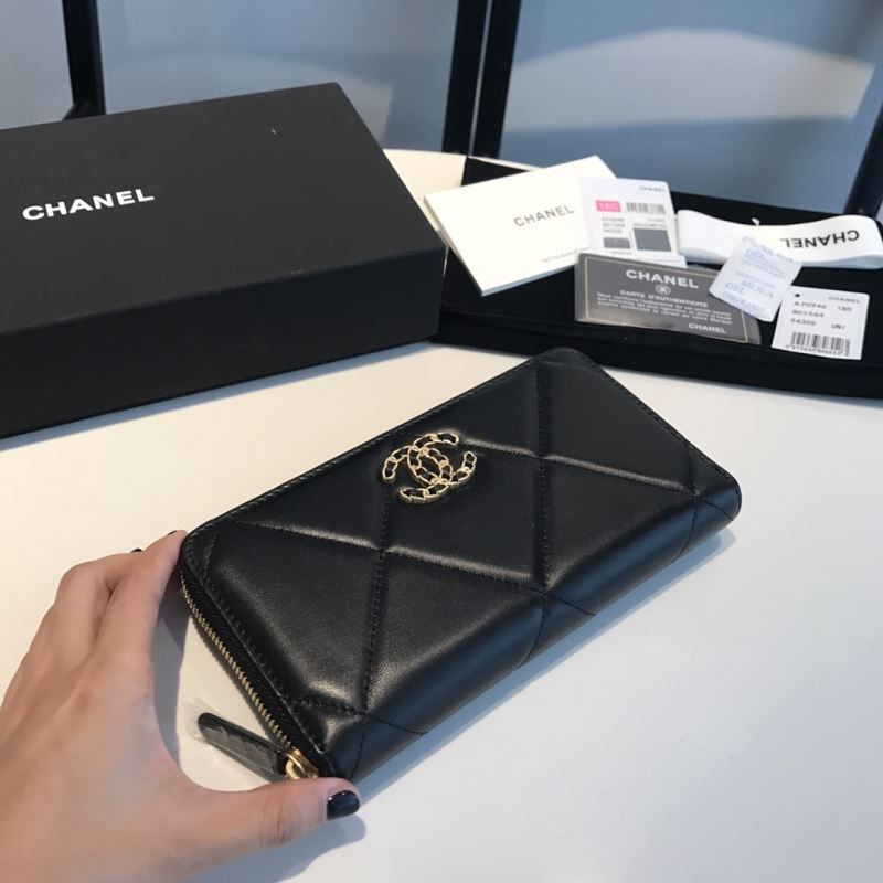 Chanel Wallet Purse